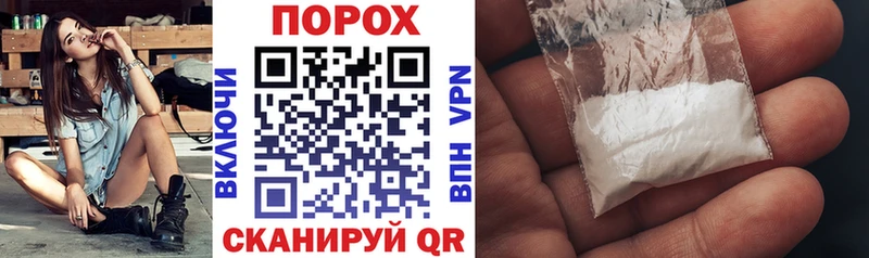 купить   Белая Калитва  hydra ONION  Амфетамин Розовый 