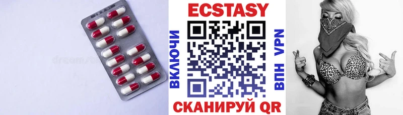 Ecstasy Punisher  shop официальный сайт  Белая Калитва  ОМГ ОМГ ССЫЛКА 