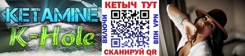 blacksprut ТОР  Белая Калитва  Кетамин ketamine 