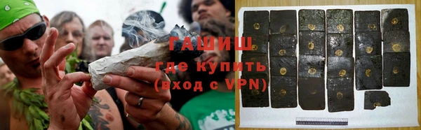 круглые Белокуриха