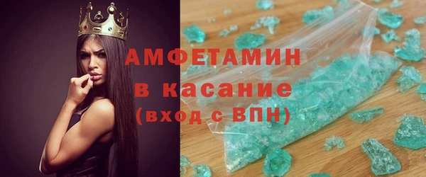 героин Баксан