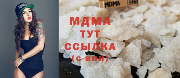 героин Баксан