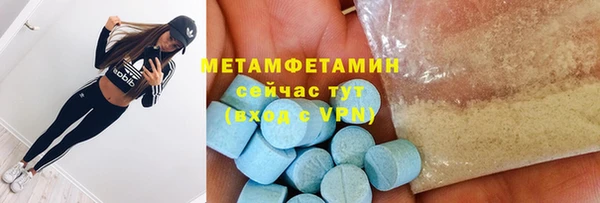 героин Баксан