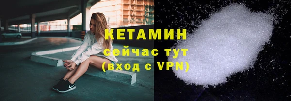 дживик Балахна