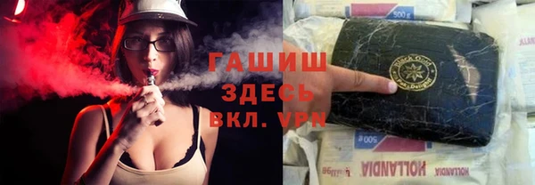 мдма Покачи