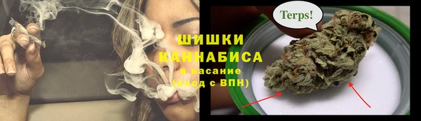 героин Баксан