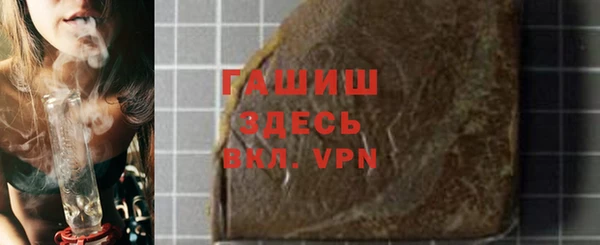 экстази Покров
