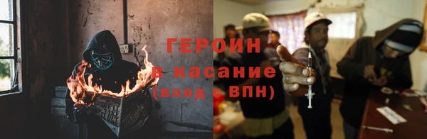 дживик Балахна