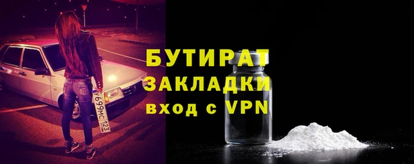 мдпв Беломорск