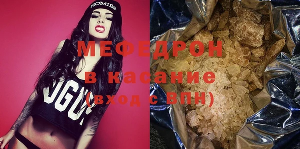 дживик Балахна