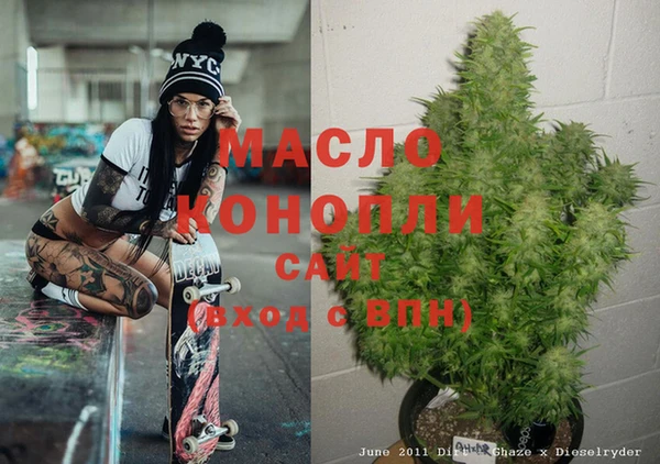 героин Баксан