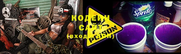 сатива Балабаново