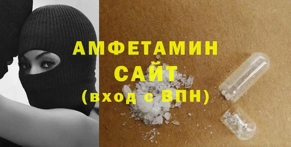 героин Баксан