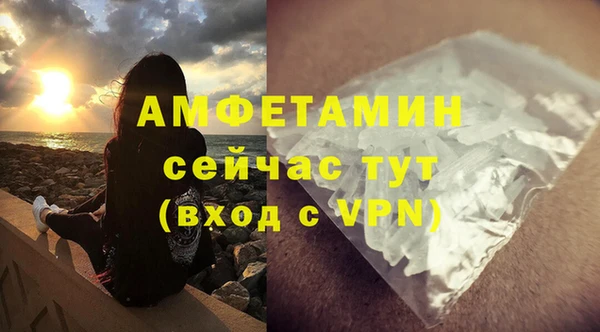 героин Баксан
