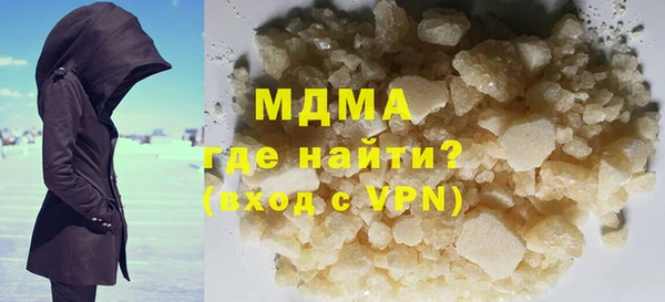 мдпв Беломорск