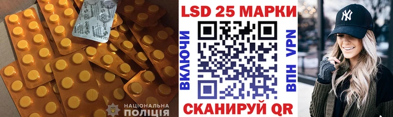 кракен ONION  Белая Калитва  ЛСД экстази ecstasy  купить наркотик 
