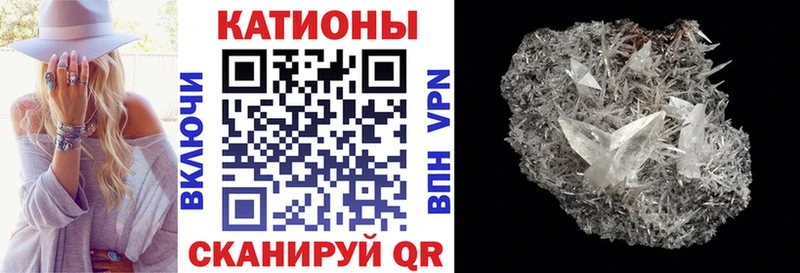 блэк спрут рабочий сайт  даркнет сайт  Белая Калитва  МЕФ мука 